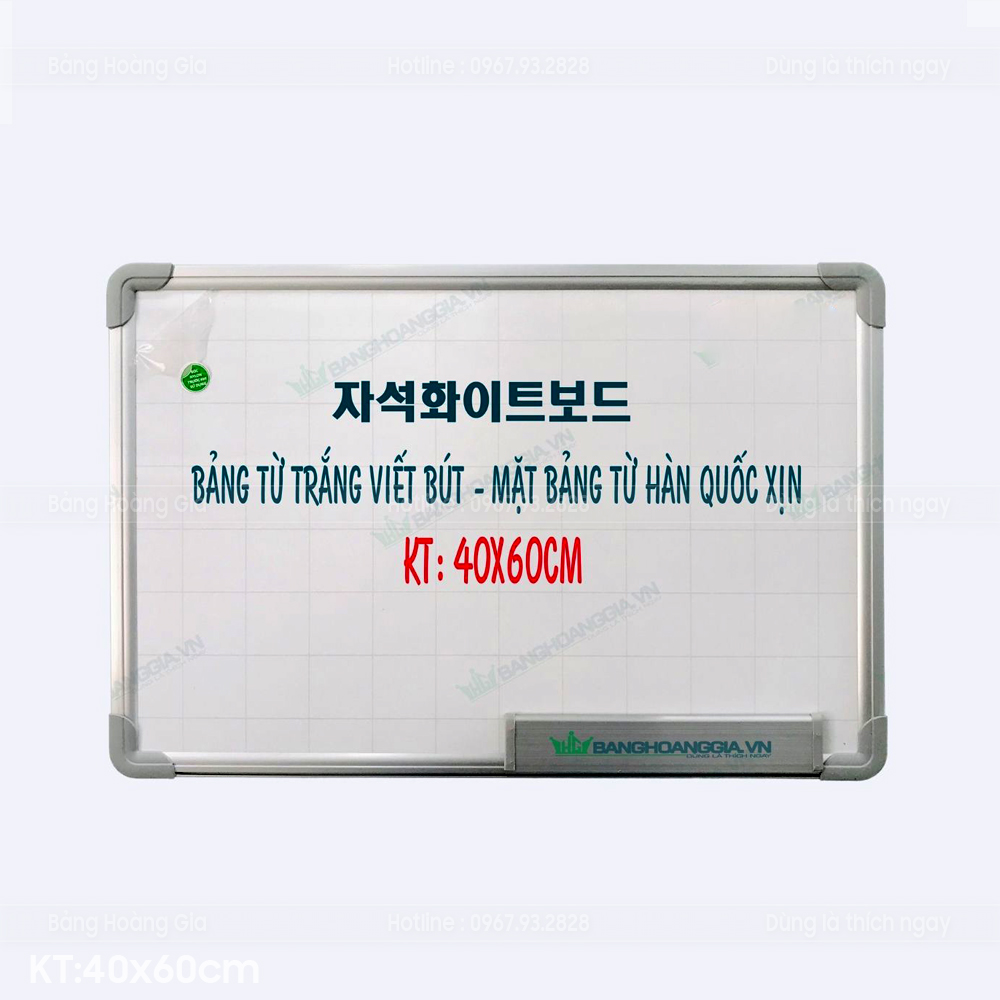 Bảng Từ Trắng Treo Tường HG10 – Barun Korea Bảng Từ Trắng Treo Tường HG10 Bảng Hoàng Gia – mặt bảng Barun Korea viết mượt xóa sạch
